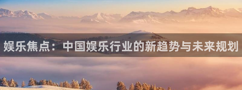 豪门国际app下载地址