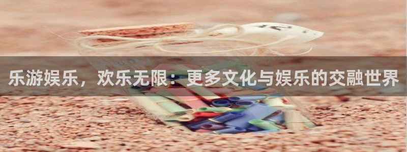 豪门国际com