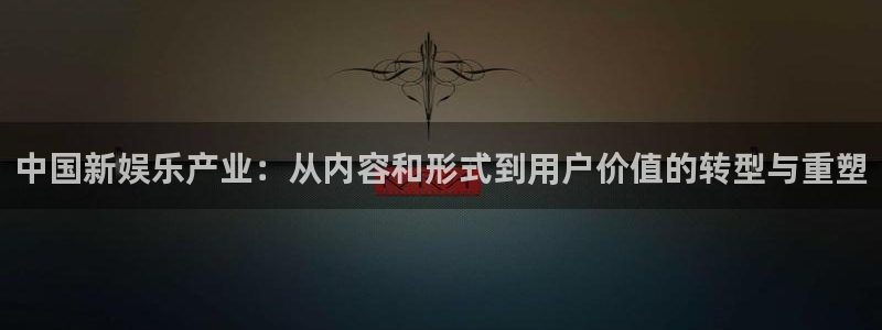 豪门国际pg