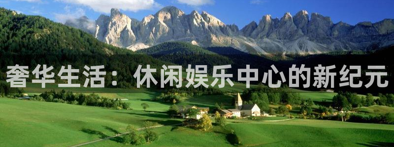 豪门国际pg