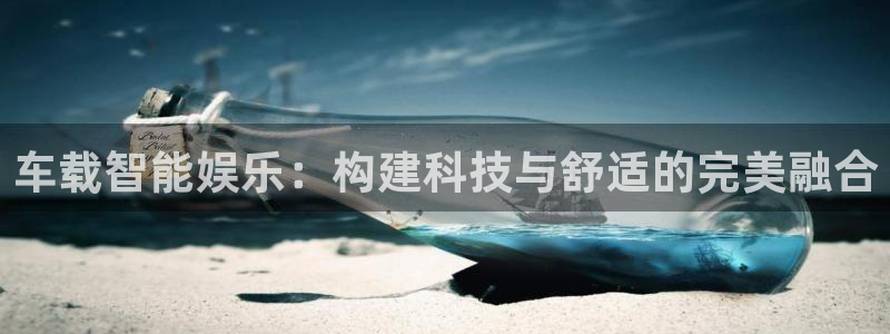 豪门国际网站
