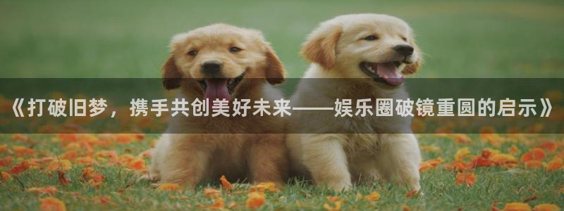 萍乡豪门国际大酒店