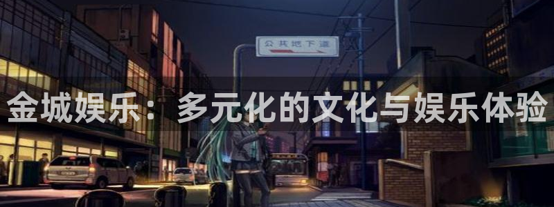 豪门国际86687